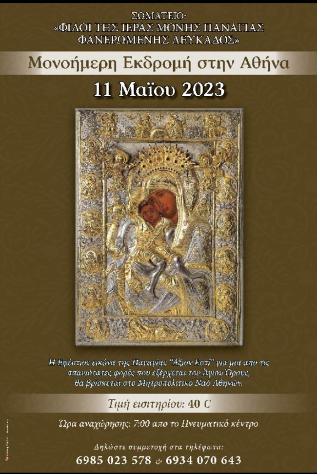 received_148550631518857