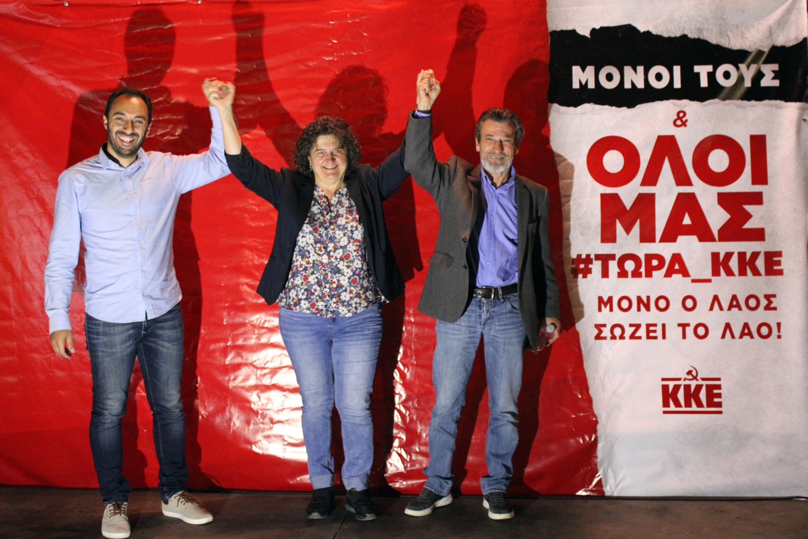 19_proeklogiki_KKE_Lefkaad