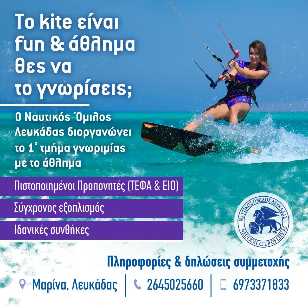 361605007_753398250127783_8986420880329443785_n