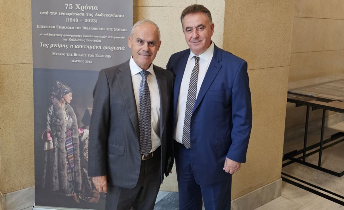 280923 ΠΑΡΑΤΑΣΗ ΚΑΤΑ ΠΑΡΕΚΚΛΙΣΗ