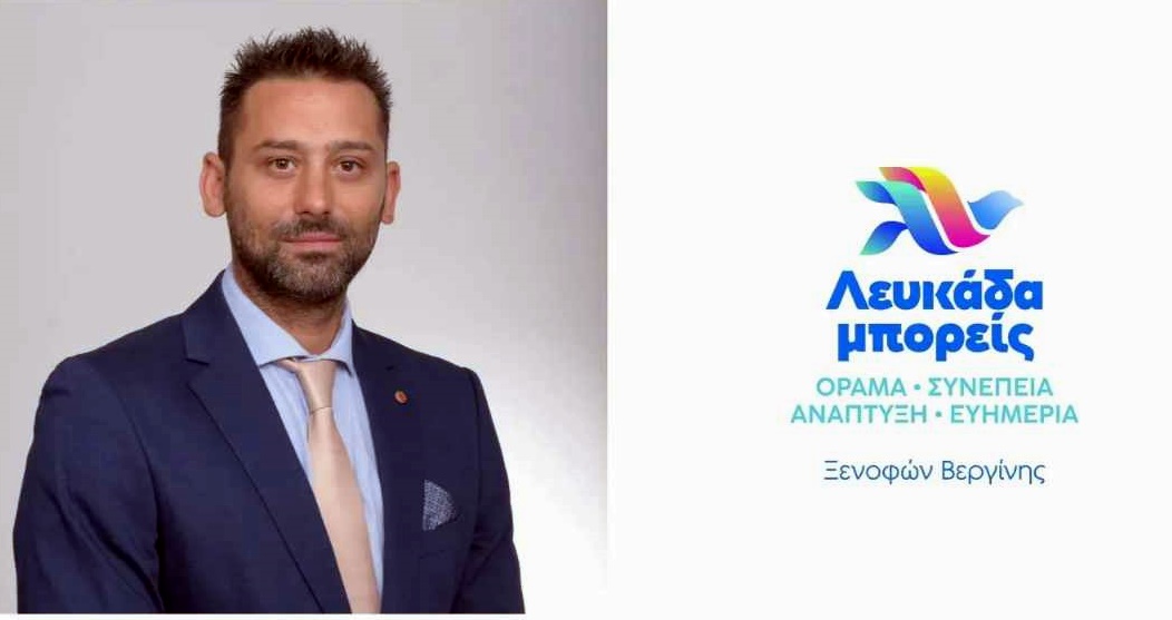 373411552_1255231908408898_4901479921616306398_n