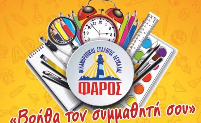 IMG-55ce4e9554eddc68cdfe4c1e5b2caa62-V