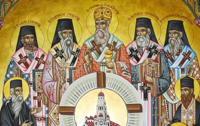 Νεομάρτυρες 1922