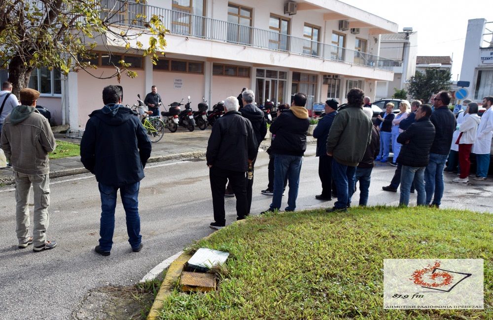 406104408_828863765912553_1156457486624481025_n