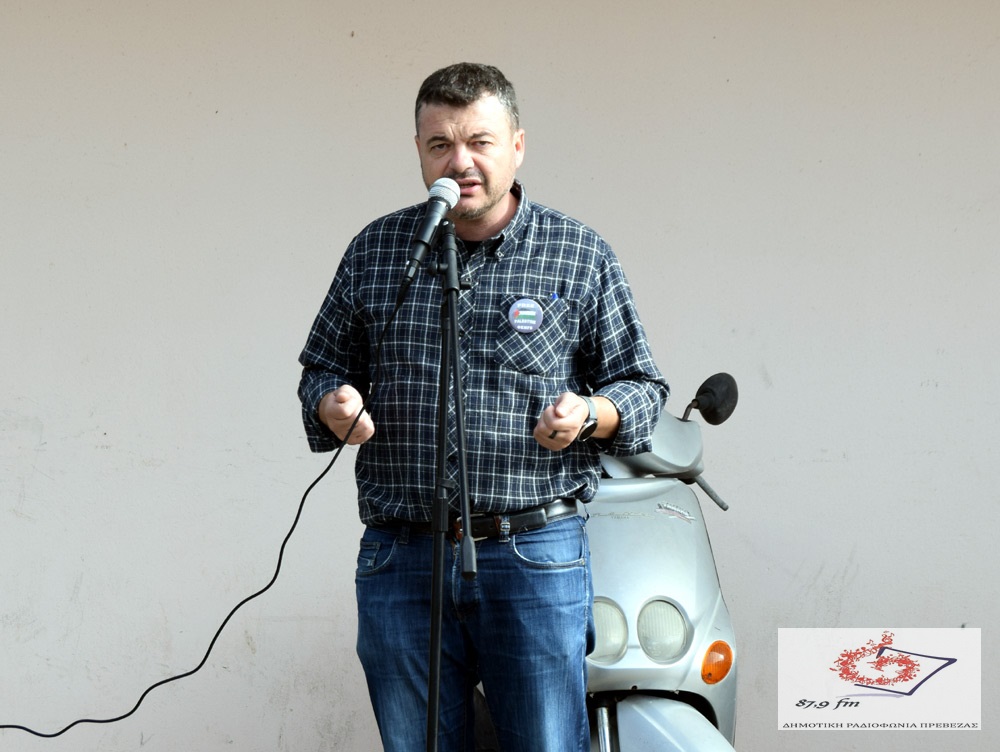 406592479_828864002579196_4402606780199365924_n