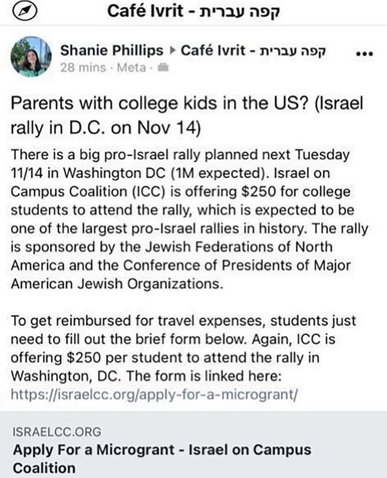 us_israel_sygk_dolar-04