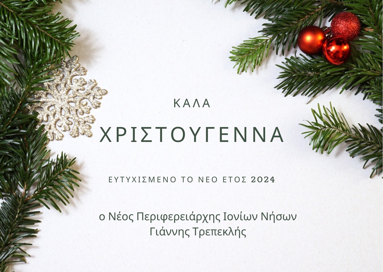 karta