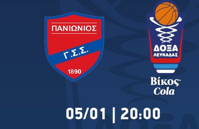 414479466_864493798805726_5621409627314604303_n