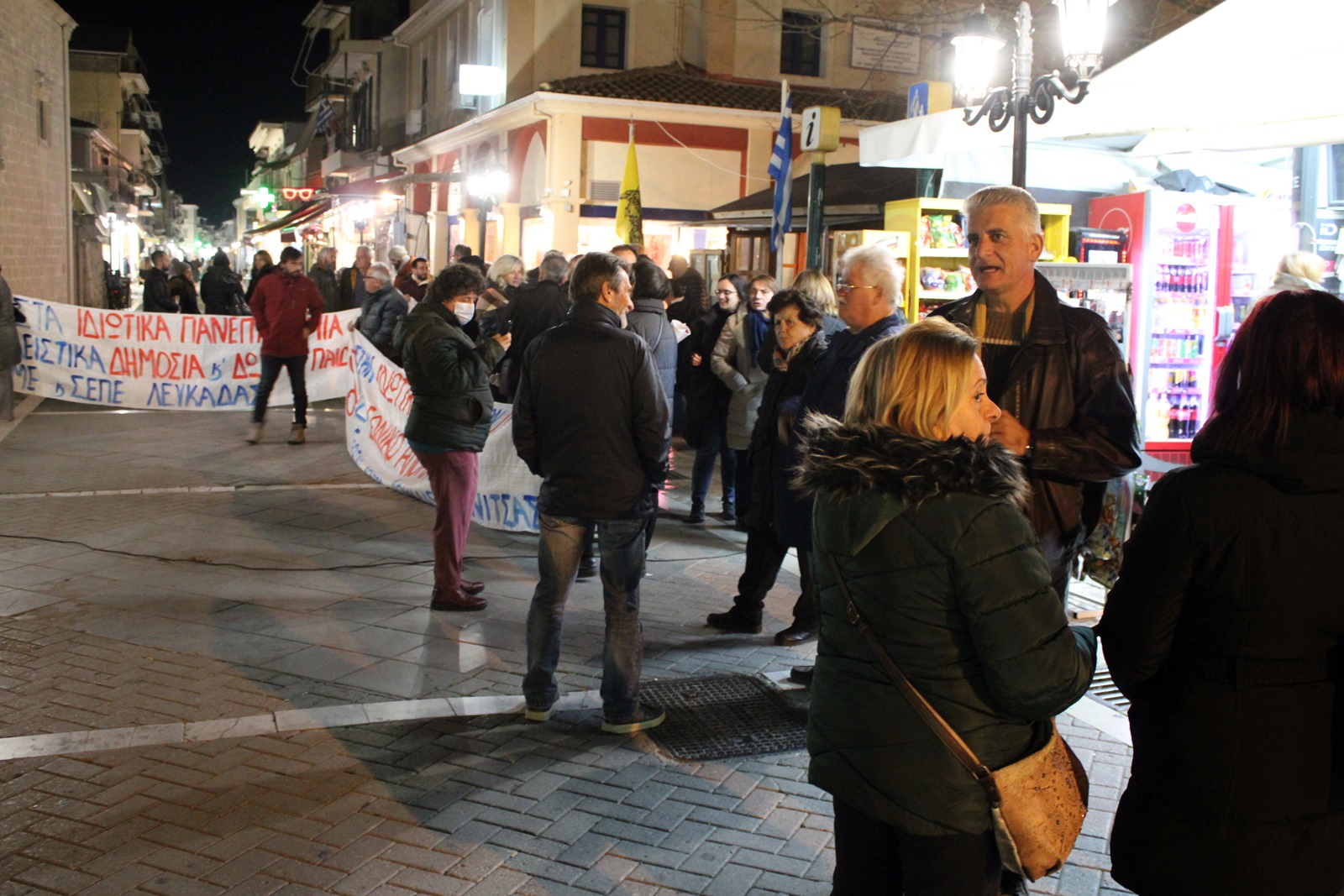 3_syllalitirio_idiotika_panepistimia