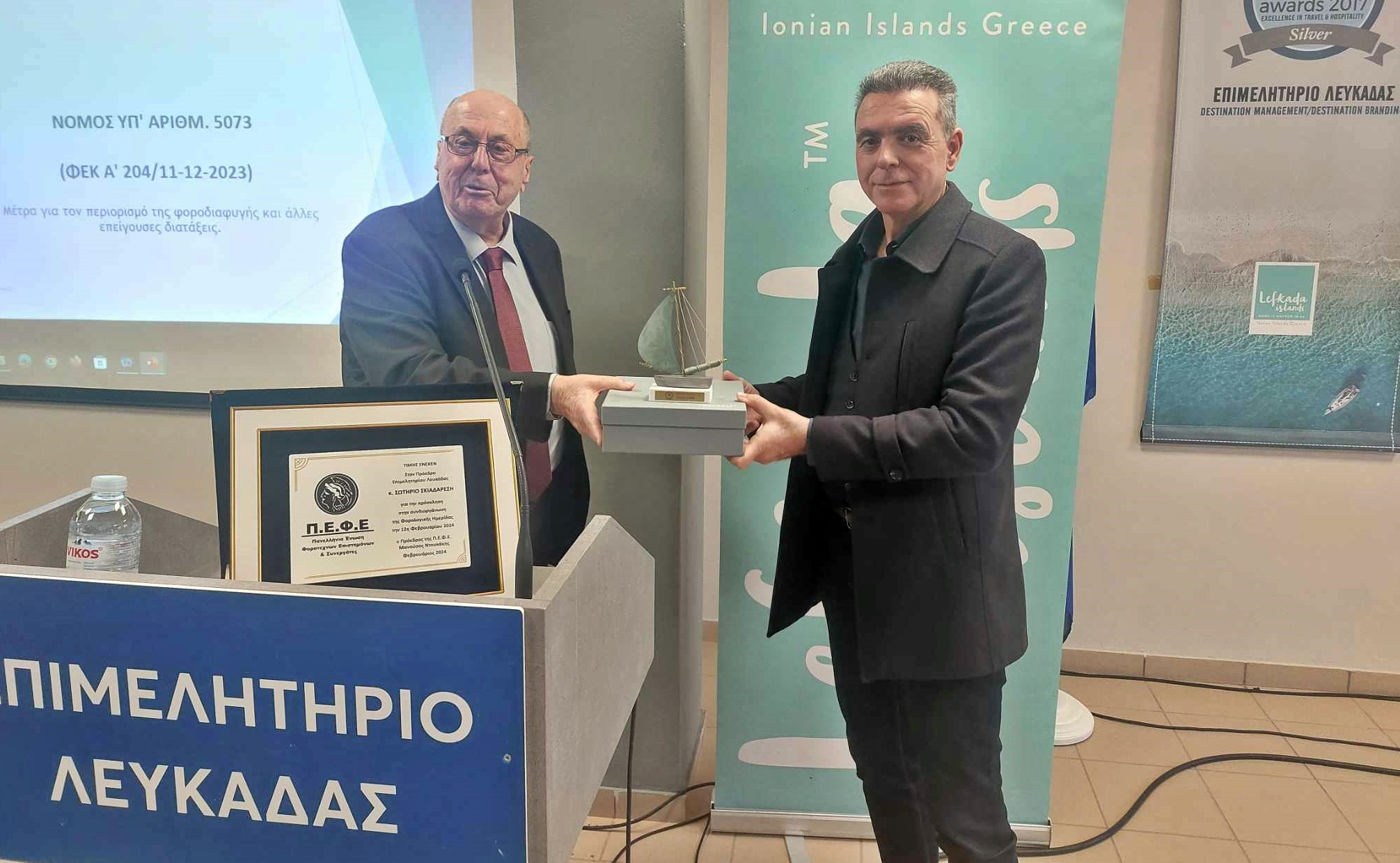 426963798_977725620624750_9076129493293350100_n