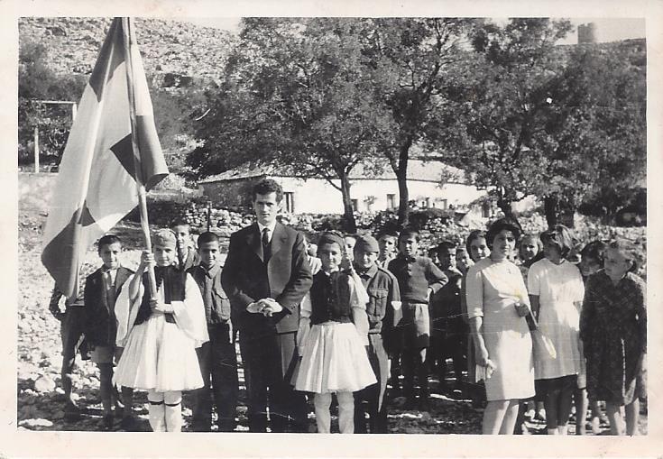 1_ethnikiai_epeteioi