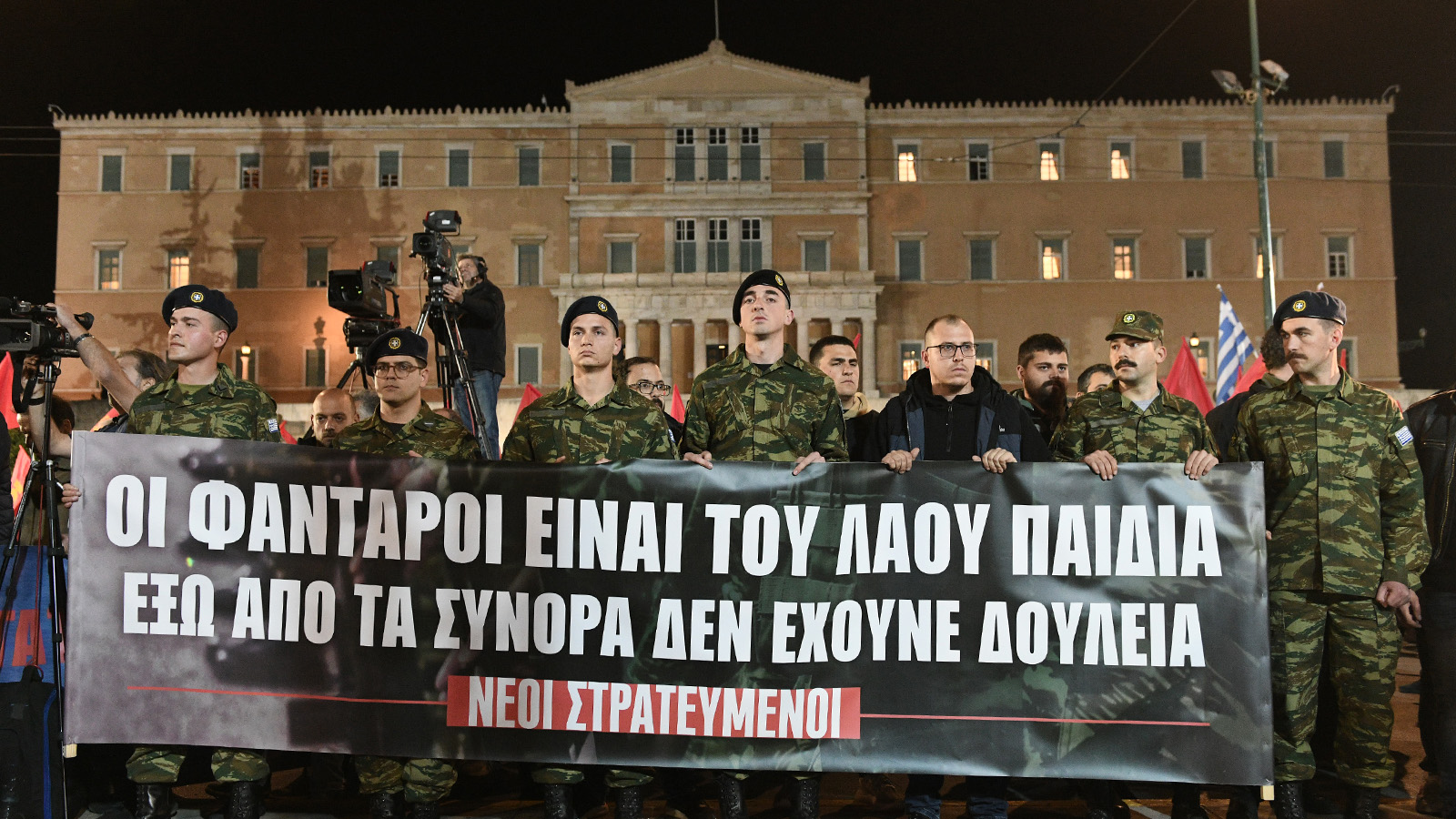 kanigos_prosigentrosi_kke_23