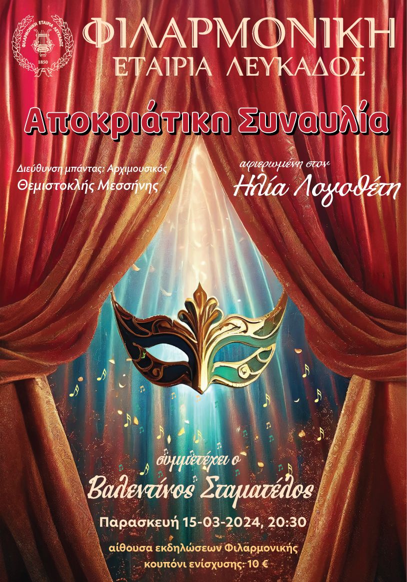 received_935019068007410