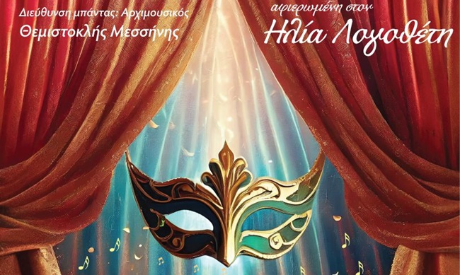 received_935019068007410