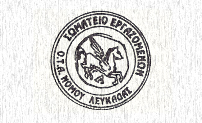 somateio-ota-lefkadas