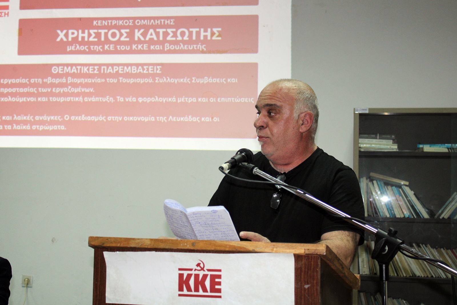 11b_katsotis_lefkada