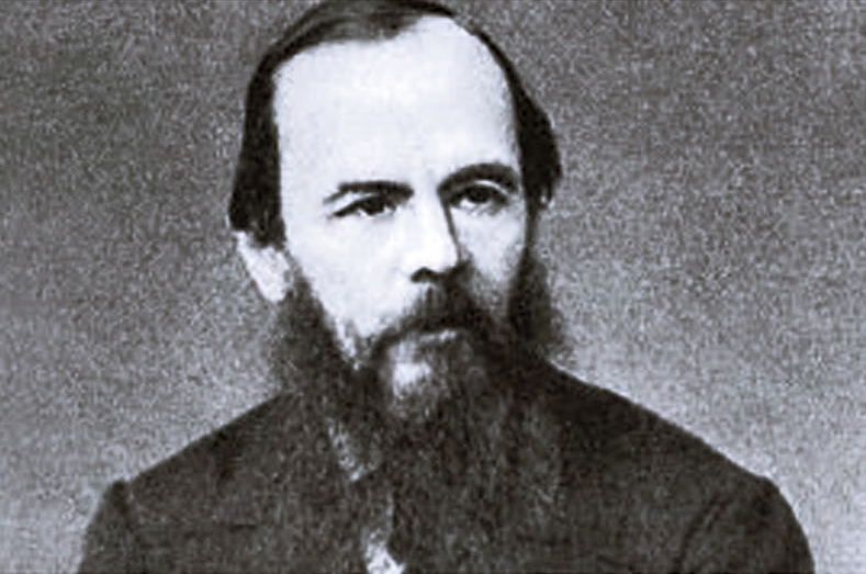 Φιοντόρ Ντοστογιέφσκι