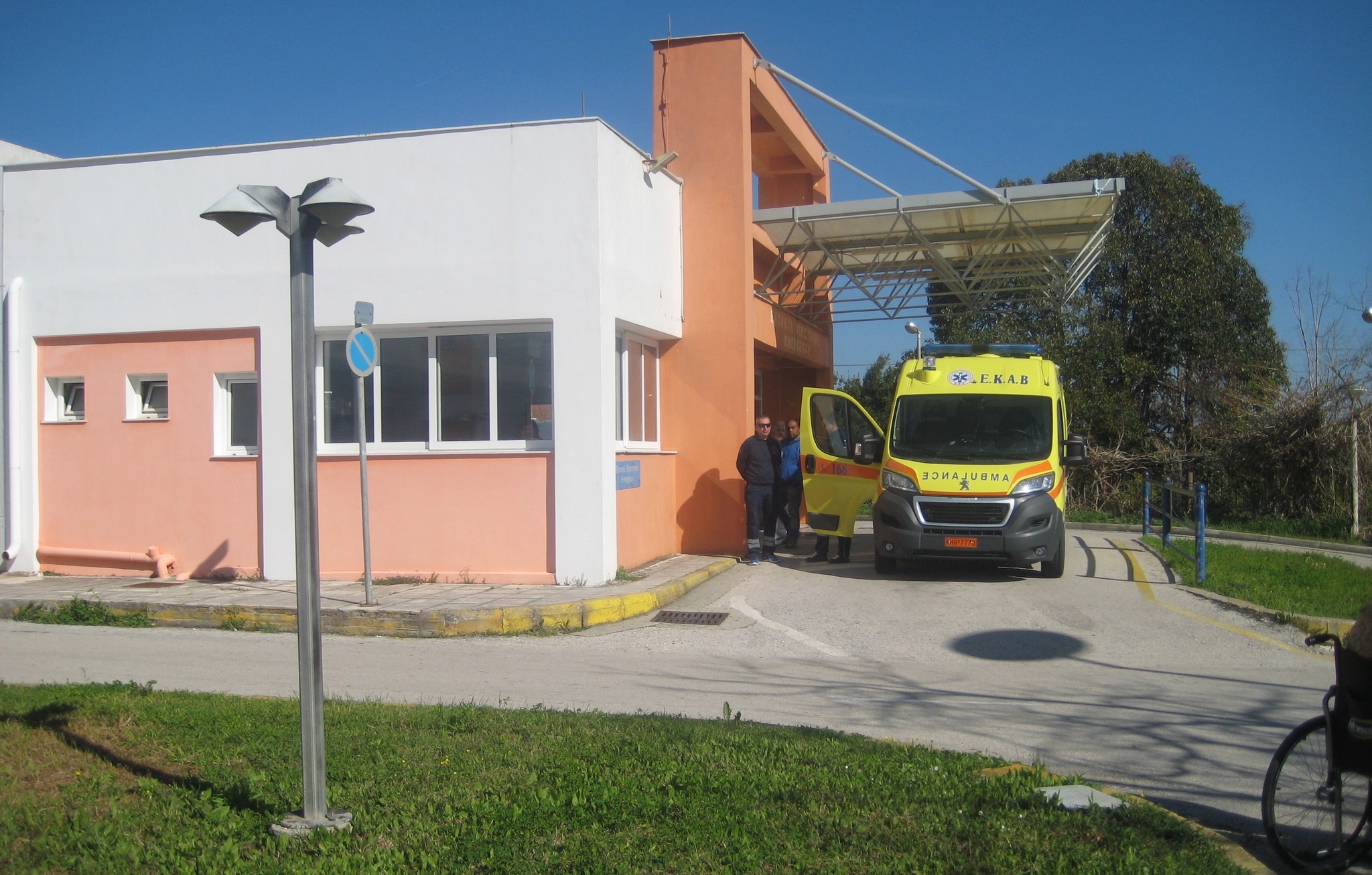 448454987_967028652096063_5525977329686510032_n