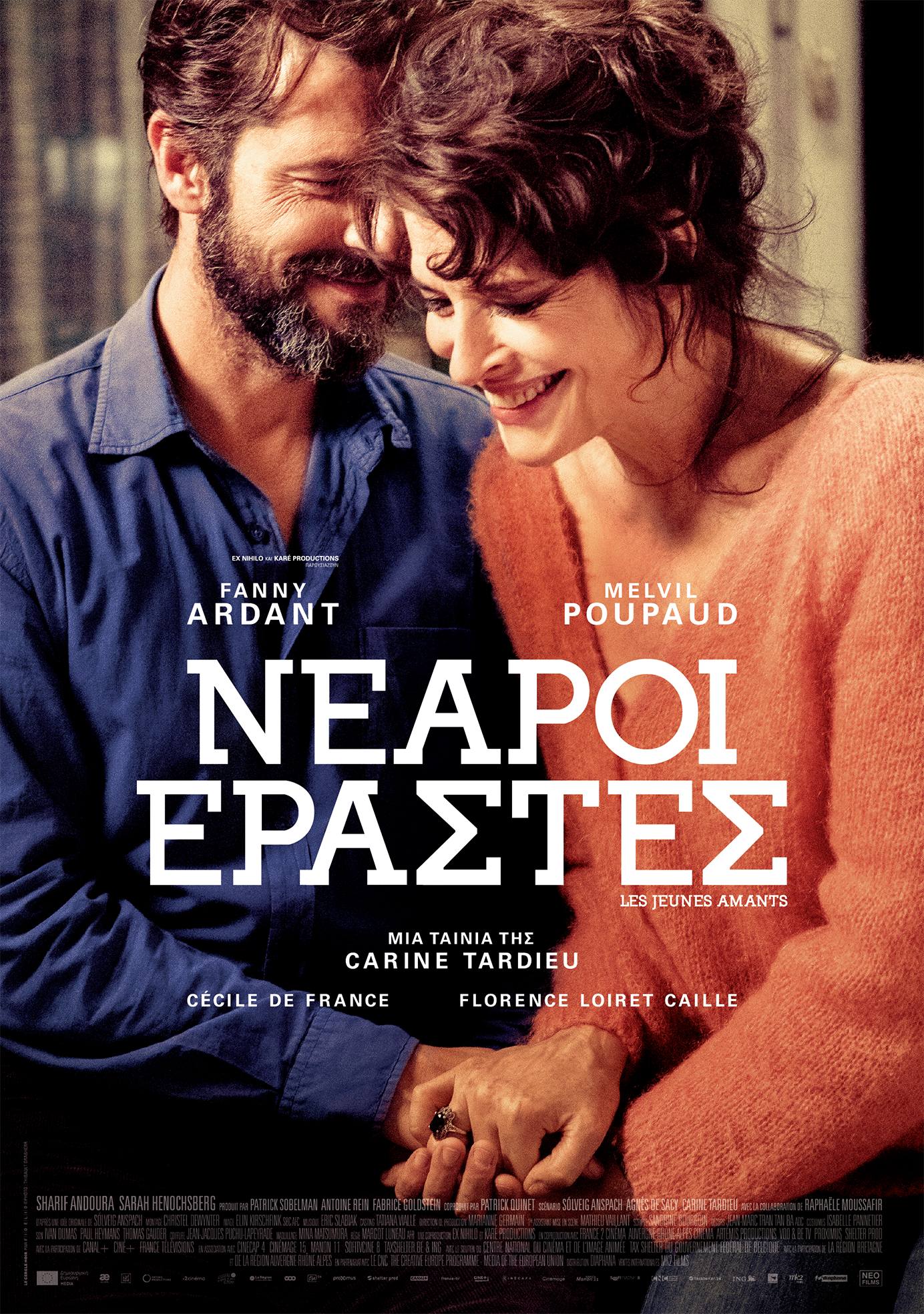 449774495_2540130529522459_5416373662585978977_n