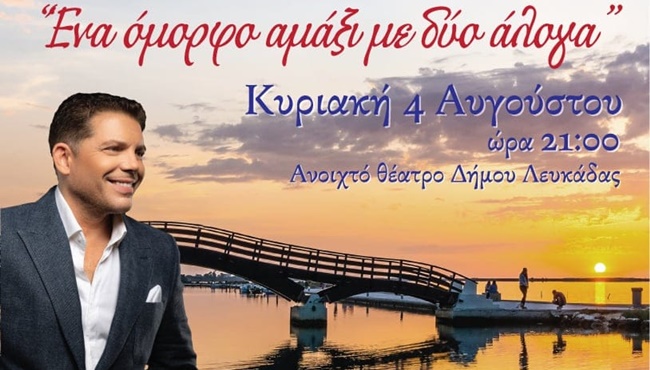 453246672_26536736002591657_1293752369253995794_n