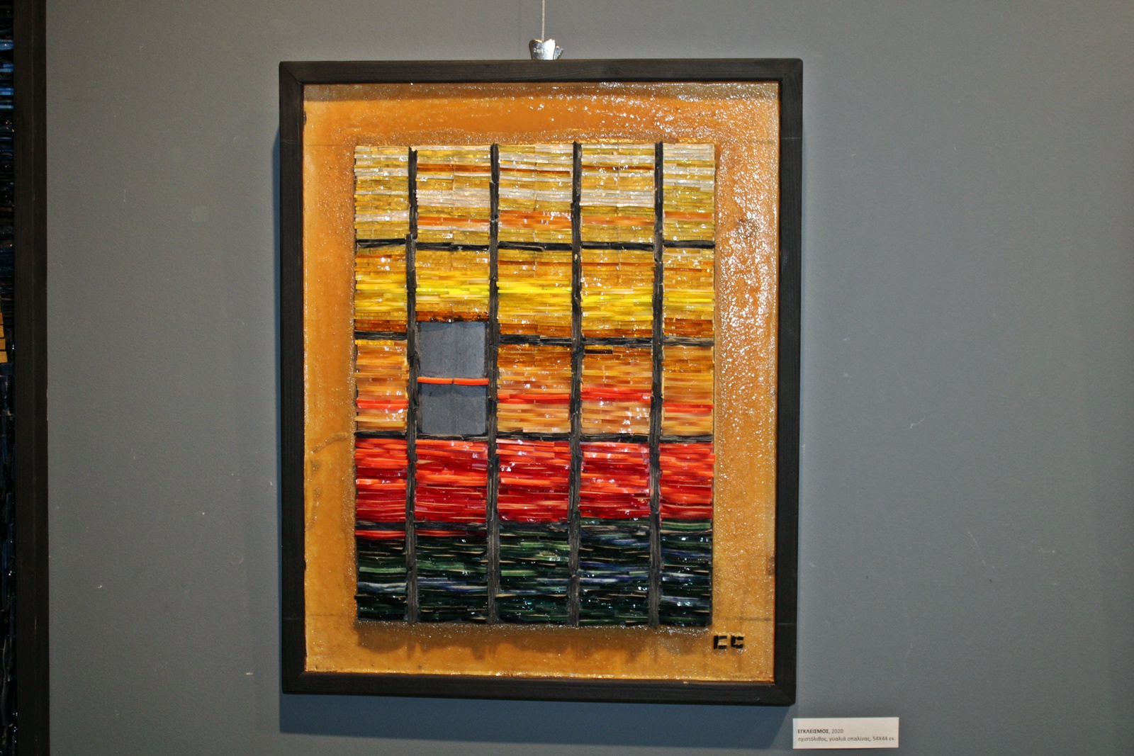 7_ekthesi_psifidotou