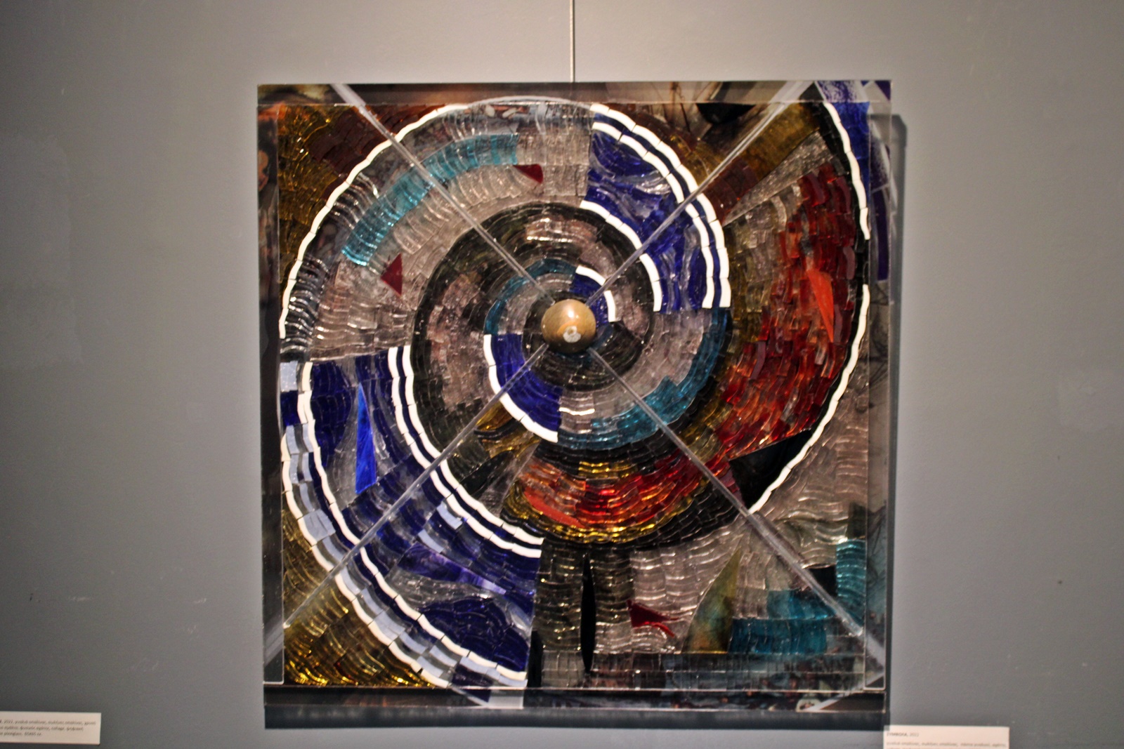 7_ekthesi_psifidotou