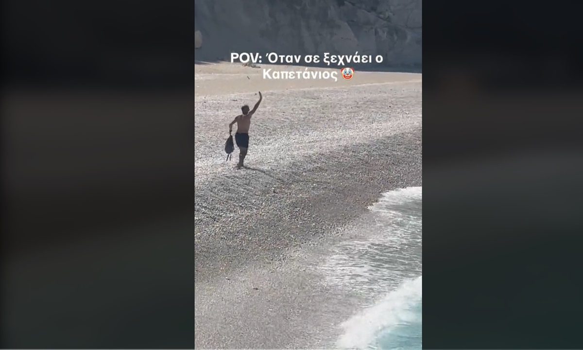 viral