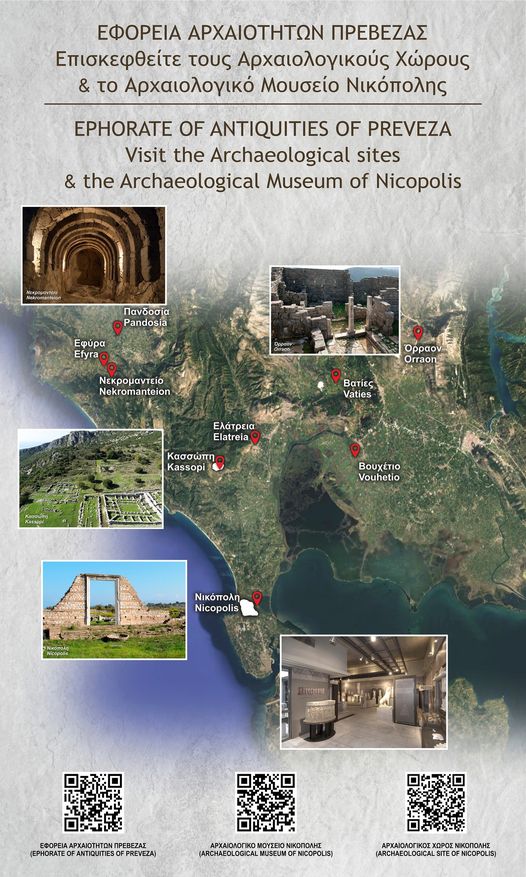 458098934_1025602559572005_6236379413312661871_n