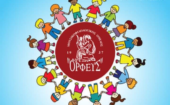 FB_IMG_1726318724137 2