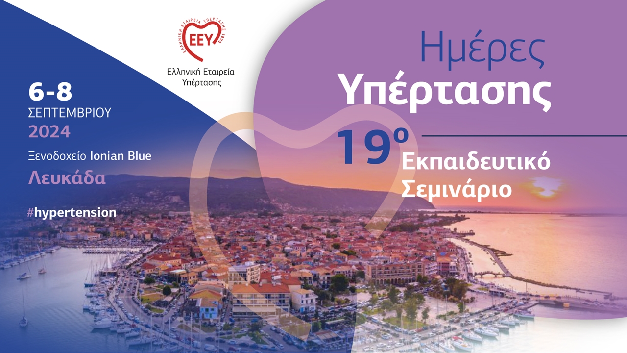 al47482_us1274_20240313101610_77_1920x10801280