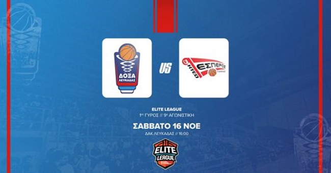 466037316_1068750445046726_9066357924905177362_n