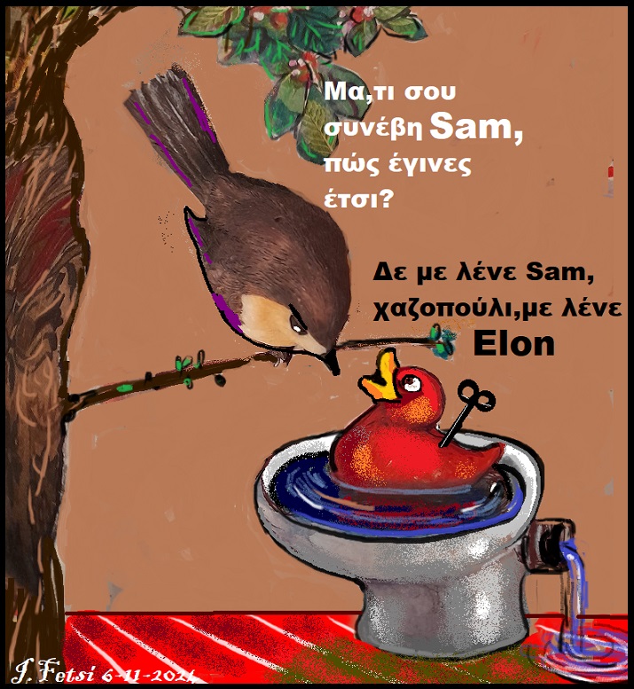 77.It happened in America...