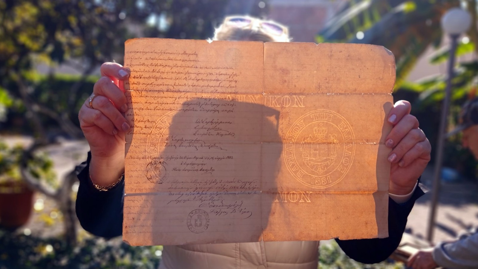 3_Panos_s_Manolitsis