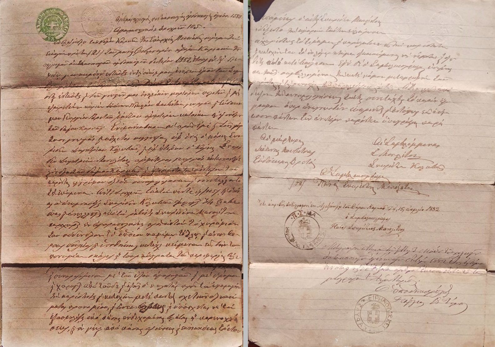 4_Panos_s_Manolitsis