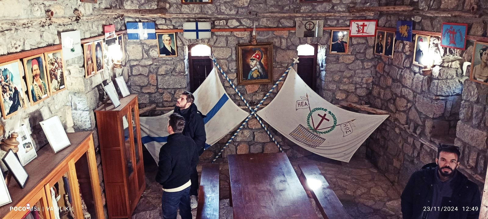 7_ekdromi_syllogos_skaroi