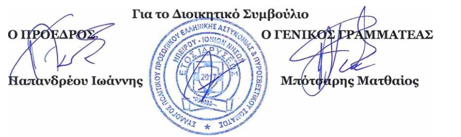 2025-01-23 17_02_37-Window