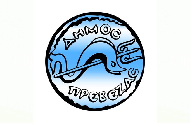 dimos_prevezas (1)