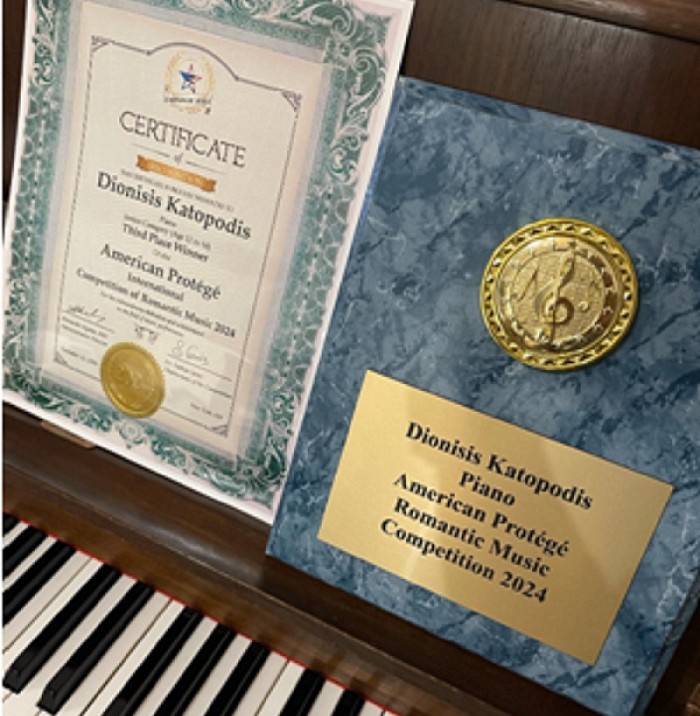 Κατωπόδης Διονύσης - 2