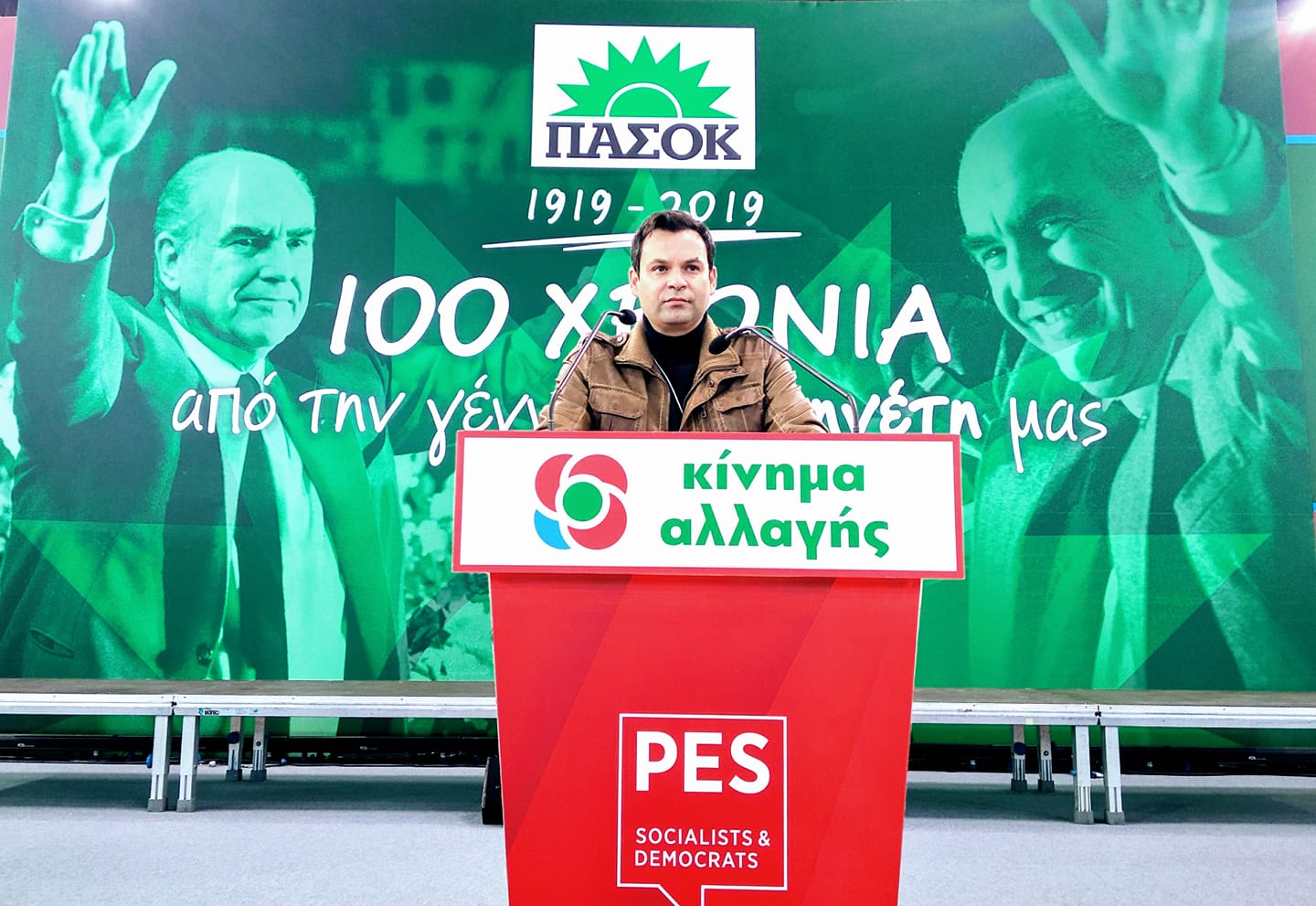 Φίλιππος Βουκελάτος