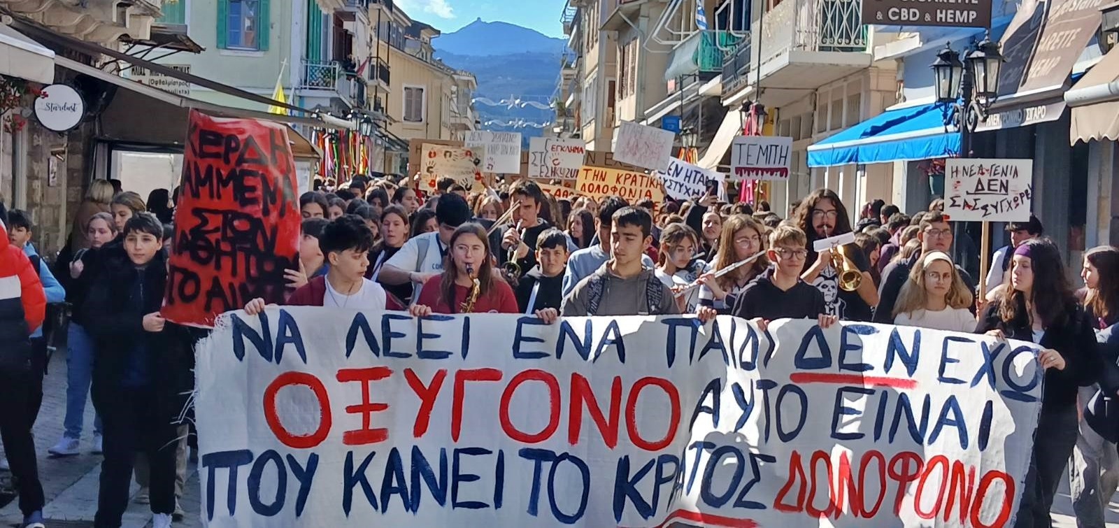 31_mathitiki_poreia_tempi