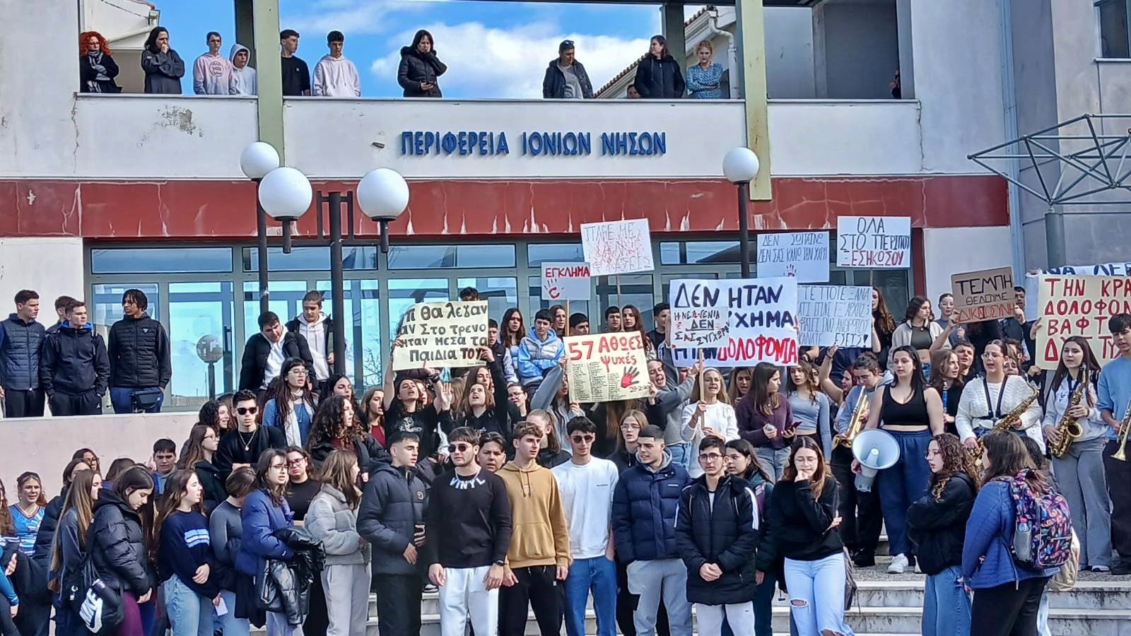 4_mathitiki_poreia_tempi