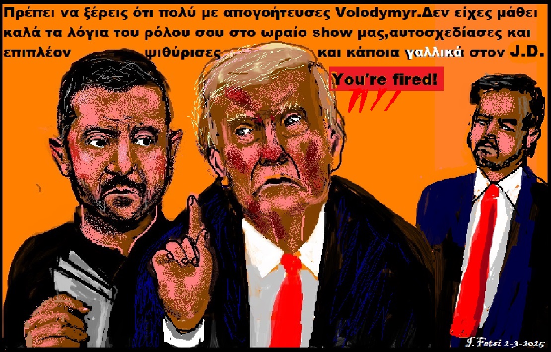 25.The show must go on...