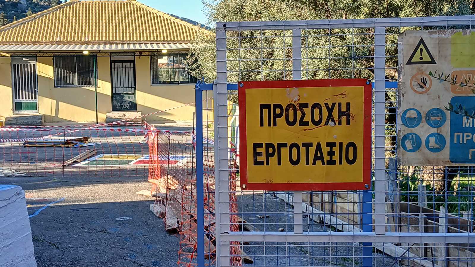 5_nipiagogeio_nikianas