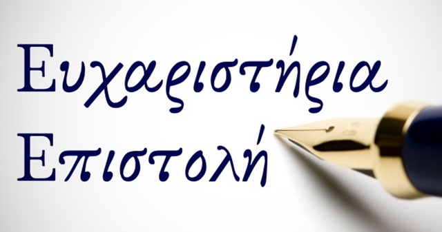 474759207_10233522274226238_3191048309739722394_n