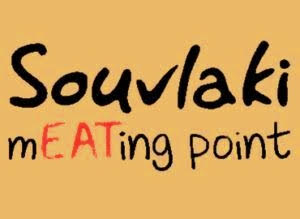 souvlaki_meat_poing
