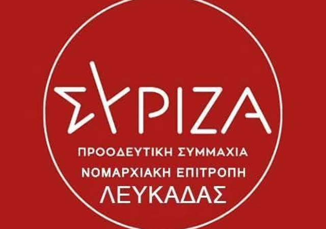 syriza_lefkadas