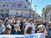 14_apergiaki_sygkentriosi_lefkada