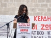 19_apergiaki_sygkentriosi_lefkada