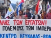 18_protomagia_2026