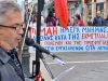 4_protomagia_2026